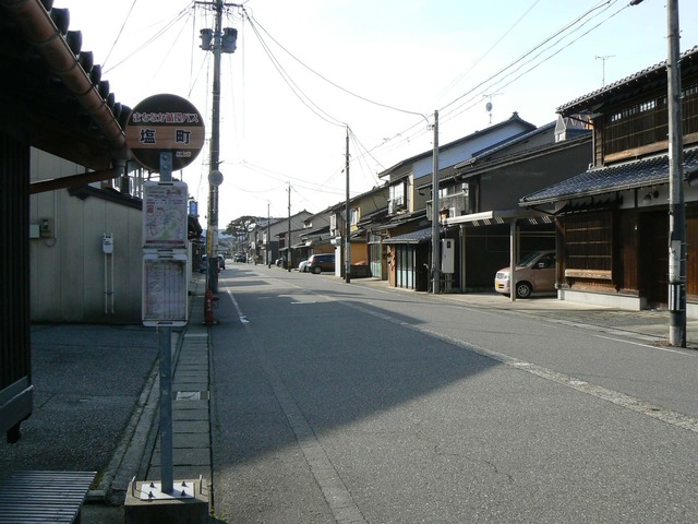 P1050800-2048.jpg