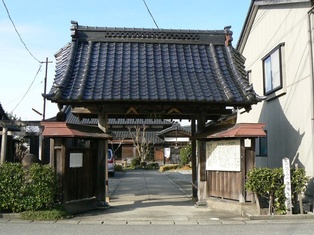 P1050805-2048.jpg