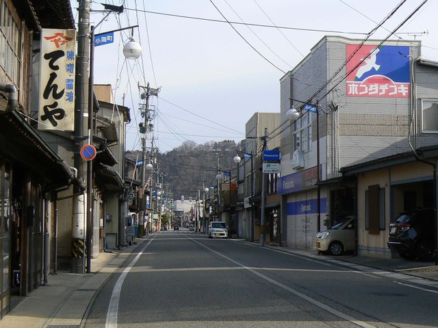 P1050819-2048.jpg