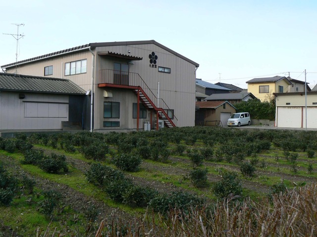 P1050826-2048.jpg