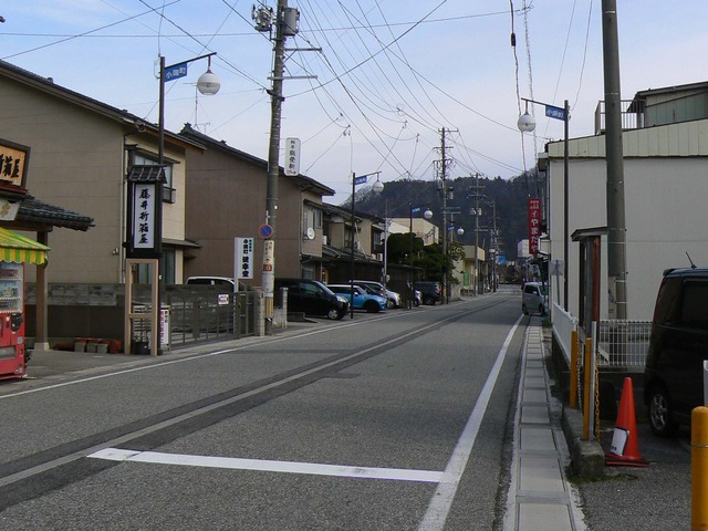 P1050829-2048.jpg