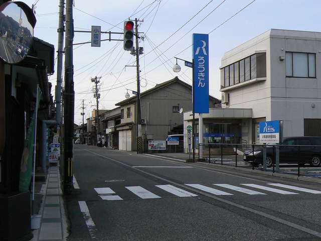 P1050830-2048.jpg