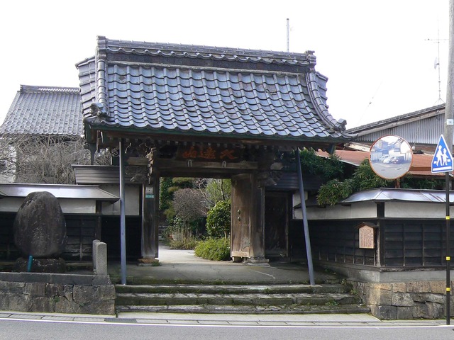 P1050831-2048.jpg