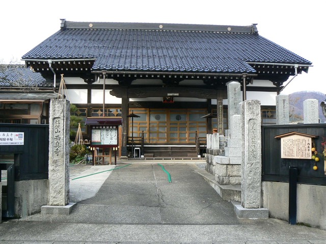 P1050835-2048.jpg