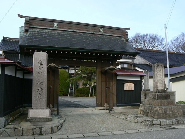 P1050836-2048.jpg
