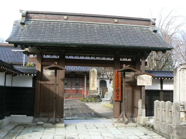P1050838-2048.jpg