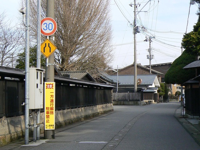 P1050839-2048.jpg
