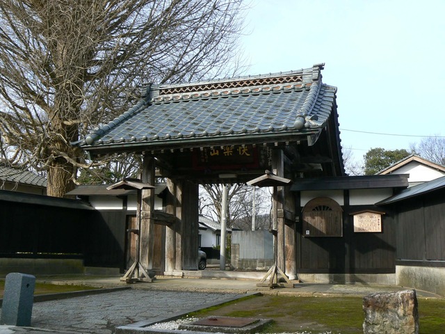 P1050842-2048.jpg
