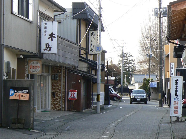 P1050844-2048.jpg