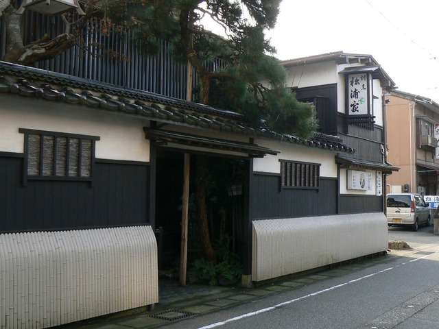 P1050845-2048.jpg
