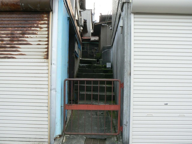 P1050868-2048.jpg