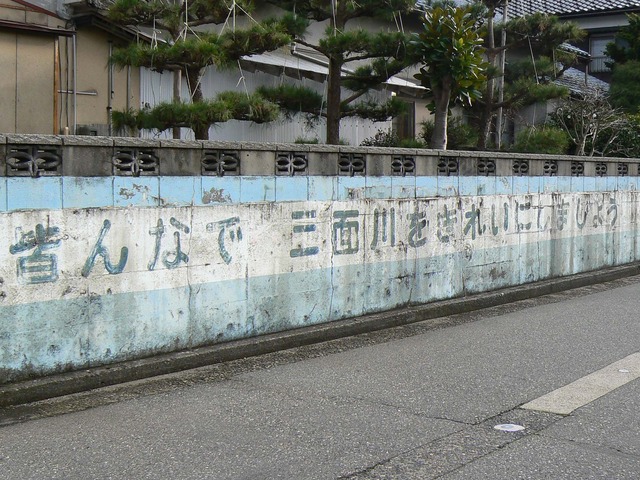 P1050870-2048.jpg