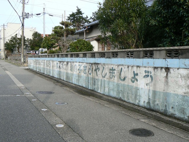 P1050871-2048.jpg