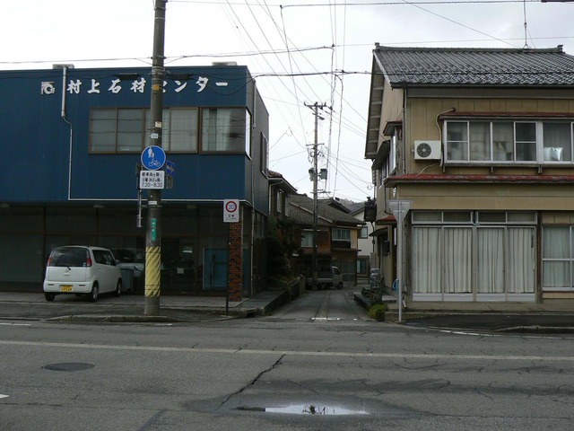 P1060265-2048.jpg