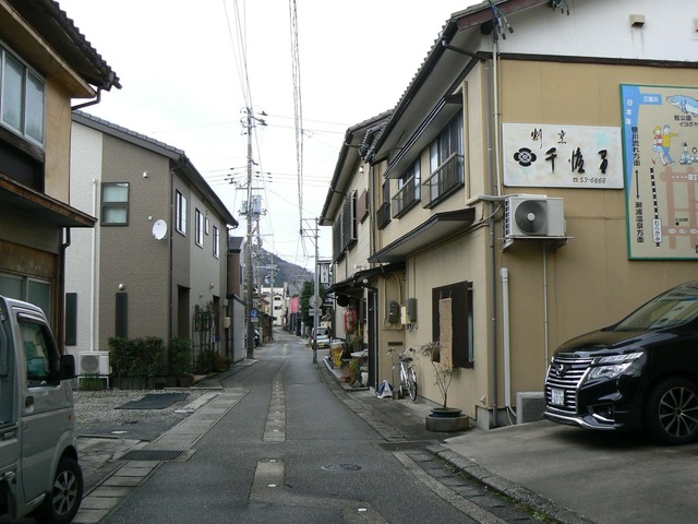 P1060268-2048.jpg