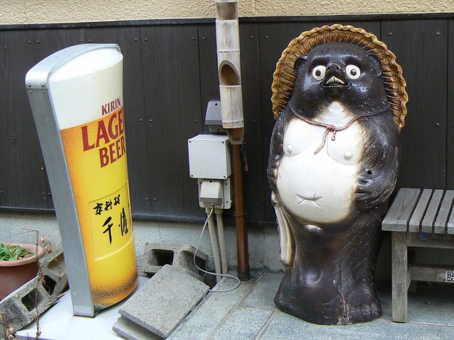 P1060271-2048.jpg