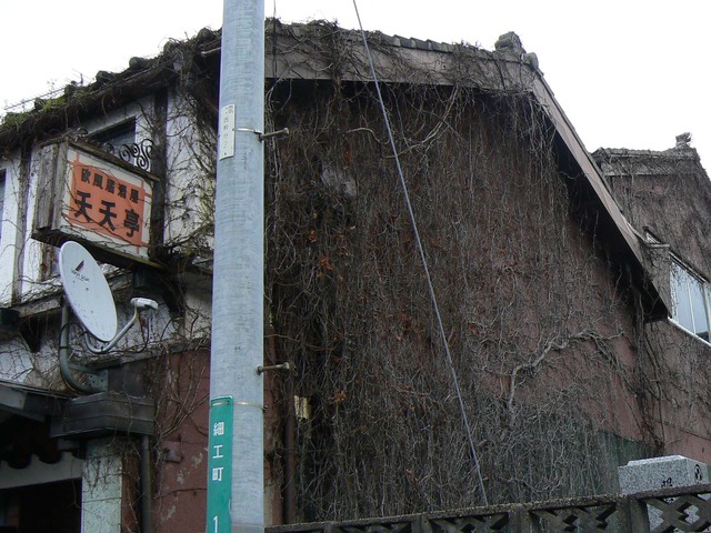 P1060275-2048.jpg