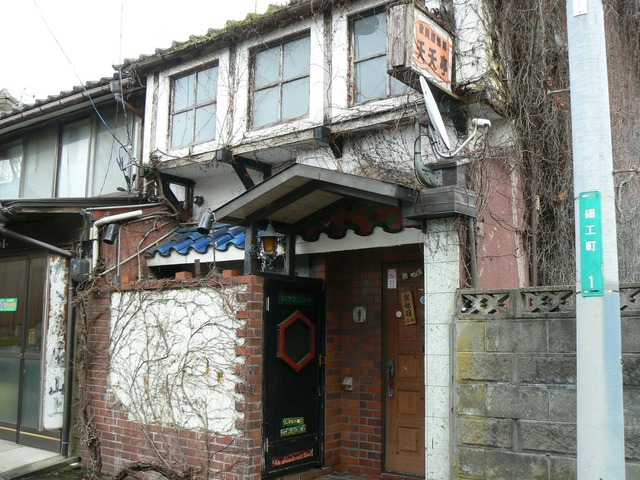 P1060276-2048.jpg