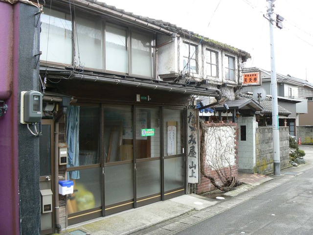 P1060280-2048.jpg