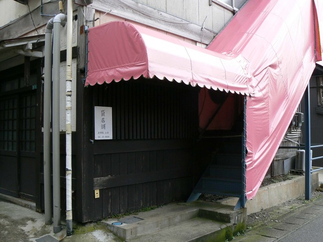 P1060282-2048.jpg