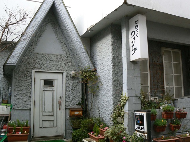 P1060286-2048.jpg