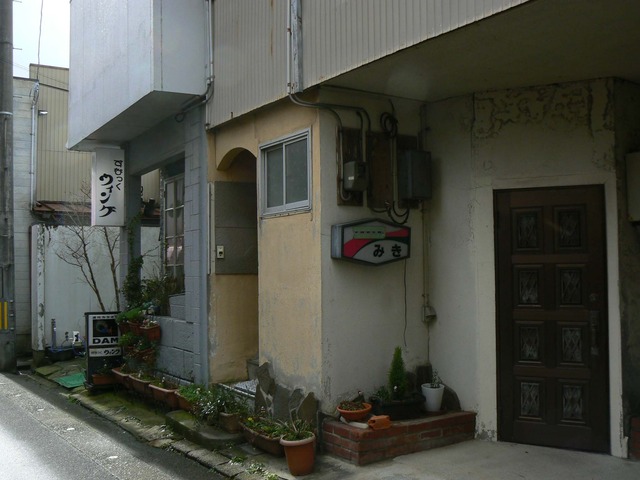 P1060288-2048.jpg