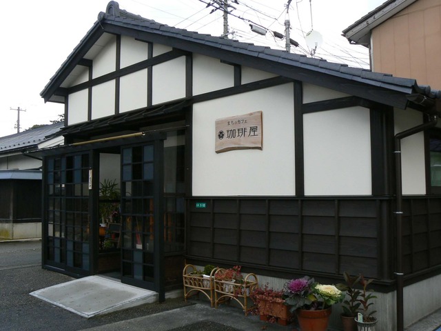 P1060297-2048.jpg