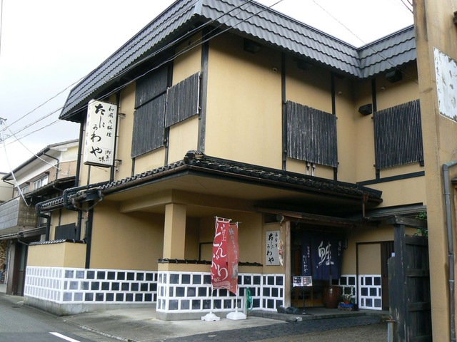 P1060300-2048.jpg