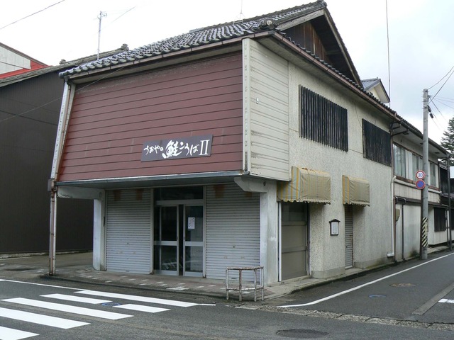 P1060301-2048.jpg