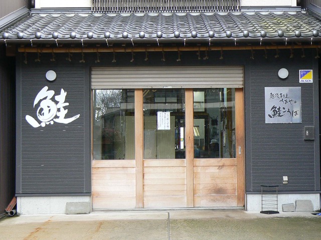 P1060302-2048.jpg