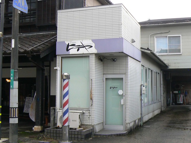 P1060303-2048.jpg