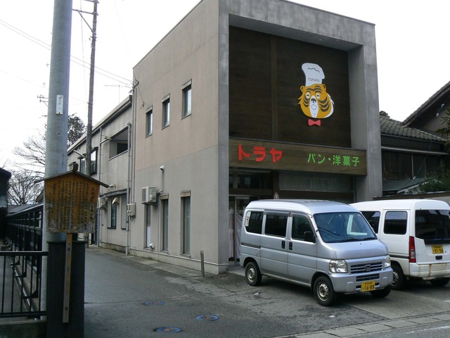 P1060306-2048.jpg