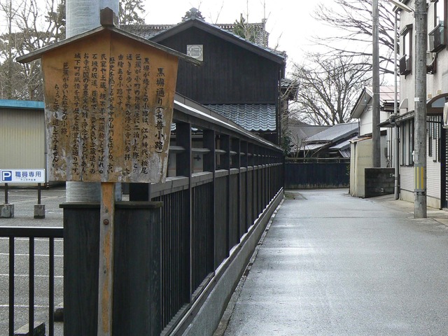 P1060307-2048.jpg