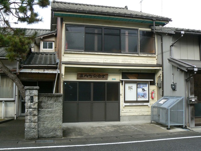P1060332-2048.jpg
