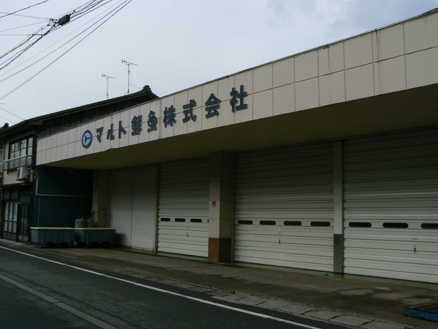 P1060334-2048.jpg
