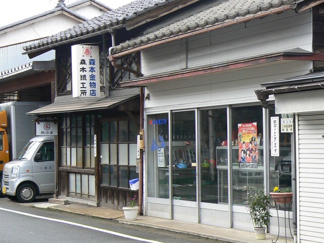 P1060346-2048.jpg