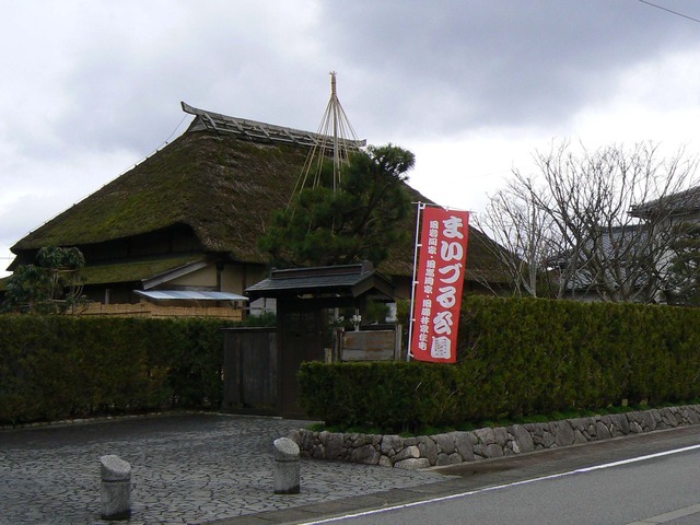 P1060364-2048.jpg