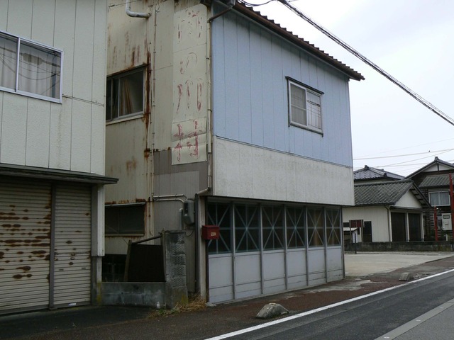 P1060365-2048.jpg