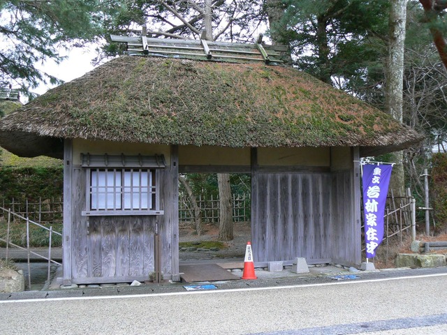 P1060371-2048.jpg