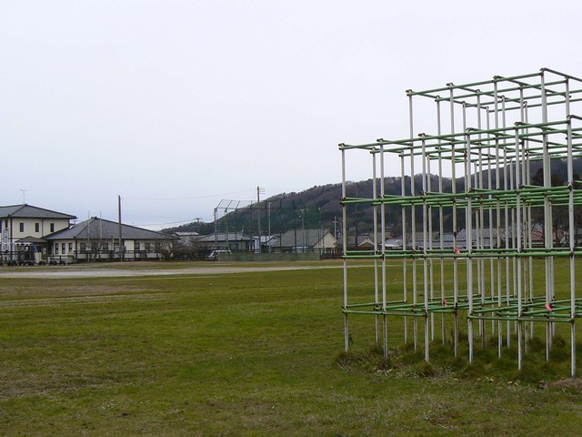 P1060372-2048.jpg