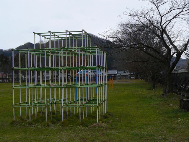 P1060373-2048.jpg
