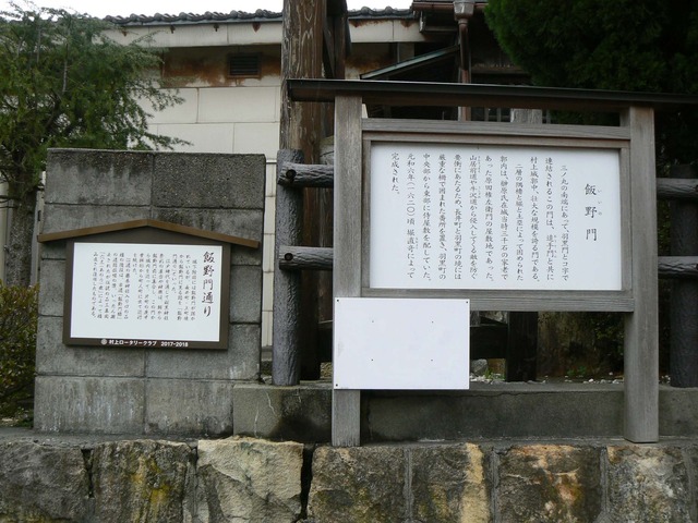 P1060379-2048.jpg