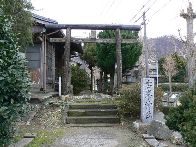 P1060381-2048.jpg