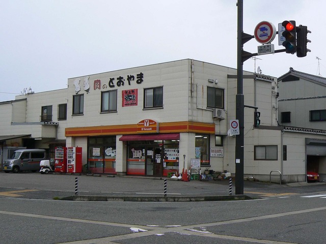 P1060382-2048.jpg