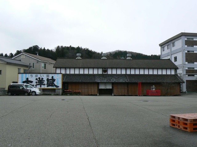 P1060389-2048.jpg