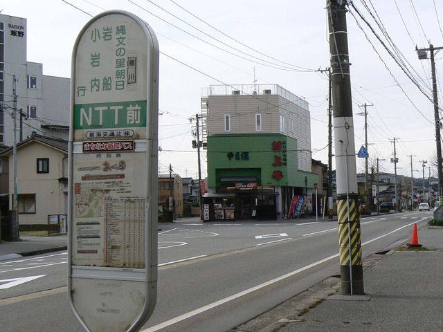 P1060434-2048.jpg