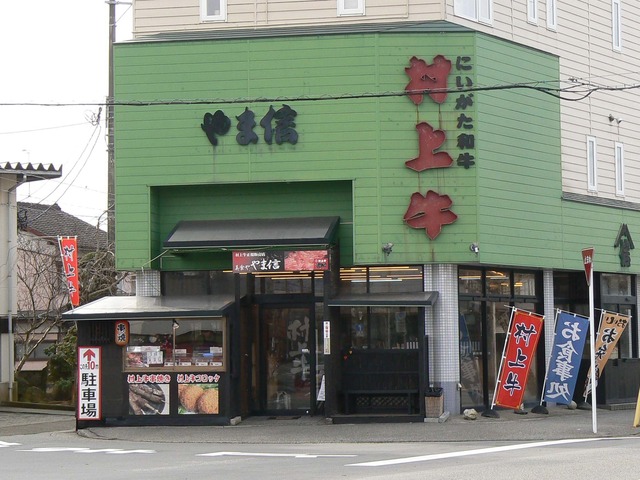 P1060435-2048.jpg