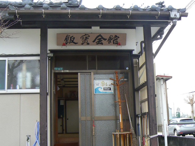 P1060438-2048.jpg