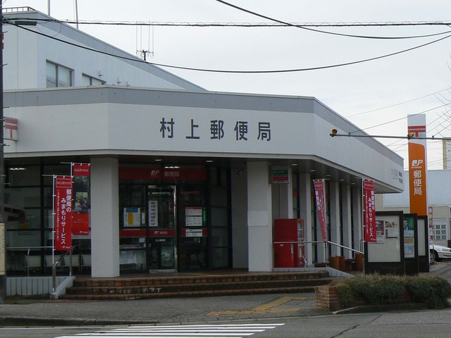 P1060444-2048.jpg