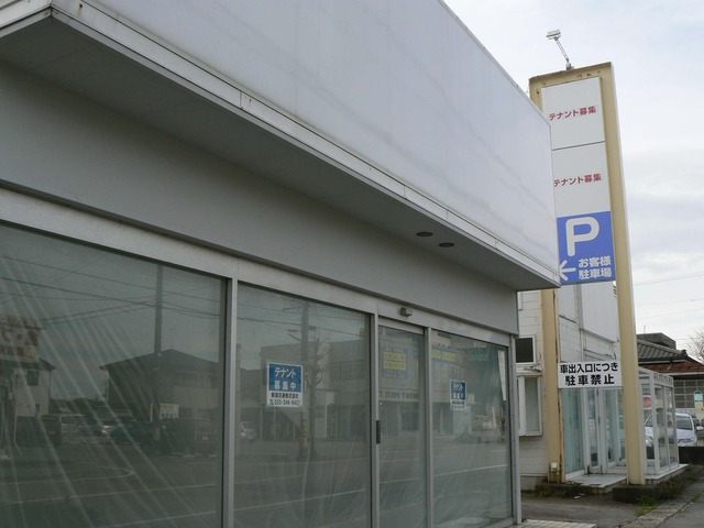 P1060447-2048.jpg